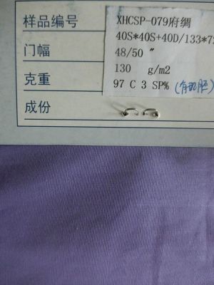 All Cotton High Count
